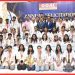 Dhanbad: Goal Institute felicitated over 50 students who succeeded in NEET.