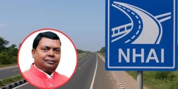 Ramgarh News: NHAI अधिकारियों पर भड़के सांसद चंद्र प्रकाश चौधरी