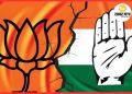 NEET Paper Leak: Jharkhand Congress to lay siege to BJP office tomorrow, demanding Dharmendra Pradhan's resignation.