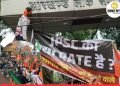 Ranchi: Gherao of JPSC office