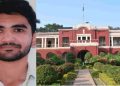 IIT धनबाद में बड़ा हादसा, हॉस्टल की आठवीं मंजिल से गिरकर छात्र की मौत
