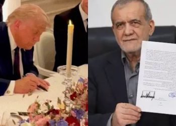 US-Iran Ceasefire Agreement: अब खुल जाएगा होर्मूज-अमेरिका-ईरान युद्धविराम पर बनी सहमति