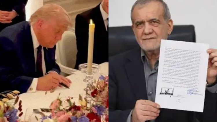 US-Iran Ceasefire Agreement: अब खुल जाएगा होर्मूज-अमेरिका-ईरान युद्धविराम पर बनी सहमति
