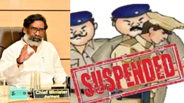 सीएम हेमंत के निर्देश पर बड़ी कार्रवाई-महिला से मारपीट मामले में थाना प्रभारी और सिपाही सस्पेंड