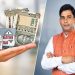 Jharkhand में जमीन-मकान की Registry पर 10% Extra Charge! BJP ने सरकार से की फैसला वापस लेने की मांग 7 10% extra charge on the registration of land and houses in Jharkhand