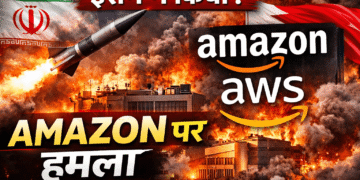 Iran attack on Amazon AWS data center in Bahrain with missile strike and fire visual