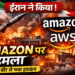 Iran attack on Amazon AWS data center in Bahrain with missile strike and fire visual