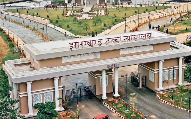 JSSC CGL मामले में झारखंड हाईकोर्ट में सुनवाई पूरी, कोर्ट ने फैसला रखा सुरक्षित