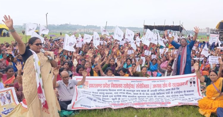 Jharkhand Assembly Protest: Assistant teachers and the School Cooks' Association stage a sit-in outside the Legislative Assembly, pressuring the government over pending demands.
