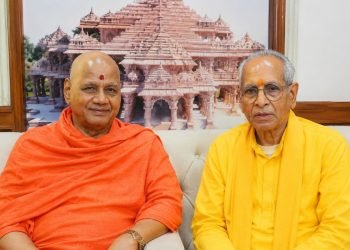 Major decision at Ayodhya Ram Mandir Trust meeting; Champat Rai's resignation accepted.