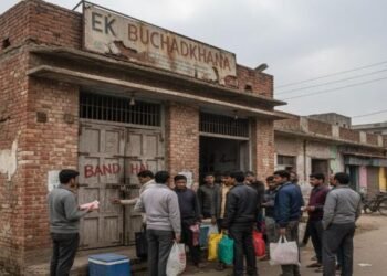 Ranchi News: Non-Vegetarians के लिए जरुरी खबर, इस दिन मांस-मछली की खरीद-बिक्री पर रहेगा पूर्ण प्रतिबंध