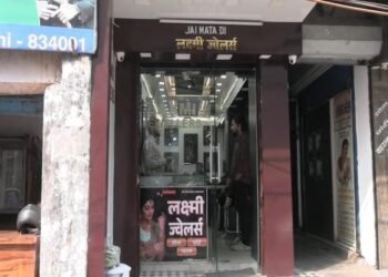 Ranchi News: लालपुर ज्वेलरी शॉप में लूट या ठगी? चोरी की कार, जेवरात और पुराने लेनदेन से जुड़ा चौंकाने वाला मामला