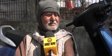 Ranchi News: रांची के मधुकम में 13 परिवार बेघर, शादी वाले घर में पसरा मातम