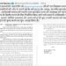 CM Hemant Soren wrote a letter to the Center