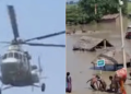 बिहार के सारण जिले में वायुसेना के हेलीकॉप्टर से बाढ़ राहत सामग्री गिराने के दौरान हादसा