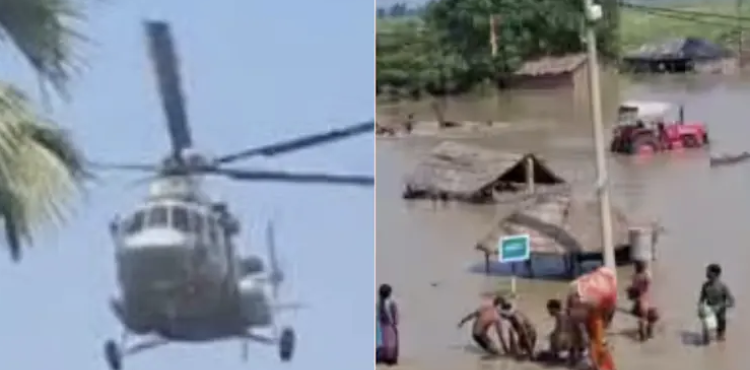 बिहार के सारण जिले में वायुसेना के हेलीकॉप्टर से बाढ़ राहत सामग्री गिराने के दौरान हादसा