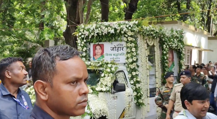 रूपी सोरेन का पार्थिव शरीर रांची से नेमरा के लिए रवाना