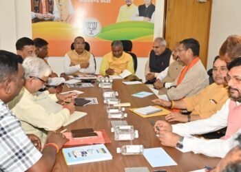 भाजपा प्रदेश कोर कमेटी की बैठक खत्म, इन मुद्दों पर हुई अहम चर्चा
