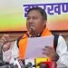 महाधिवक्ता राजीव रंजन के इस्तीफे पर भाजपा का हमला, बोली- झारखंड में चल रहा ‘म्यूजिकल चेयर’ खेल 6 महाधिवक्ता राजीव रंजन के इस्तीफे पर भाजपा का हमला, बोली- झारखंड में चल रहा ‘म्यूजिकल चेयर’ खेल