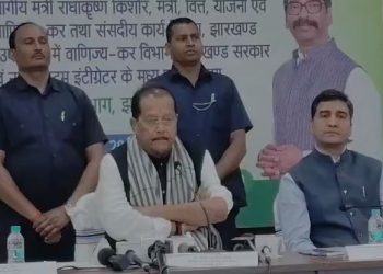 Jharkhand prepares to boost revenue; Commercial Taxes Department signs agreement with a new company, with operations set to begin in 6 months.