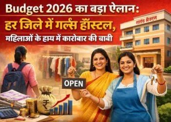 Budget 2026's big announcement: Girls' hostels in every district, women's business key in their hands