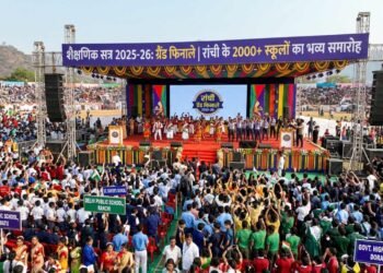 Grand Finale of Academic Session 2025-26: Special events tomorrow in 2000+ schools of Ranchi