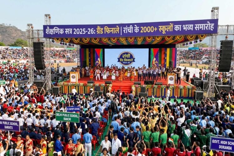 Grand Finale of Academic Session 2025-26: Special events tomorrow in 2000+ schools of Ranchi