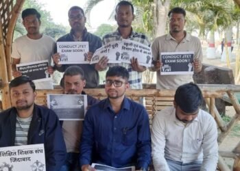 Candidates will launch a Twitter campaign on Monday demanding the JTET exam.