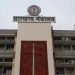 Jharkhand News: Jharkhand government's big decision, those donating land in public interest will get complete exemption from stamp duty and registration fees.