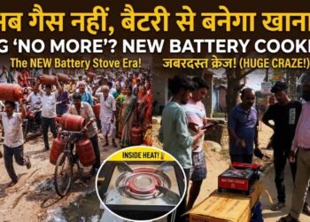 Out of gas? This stove can run for up to four days without LPG, video goes viral!