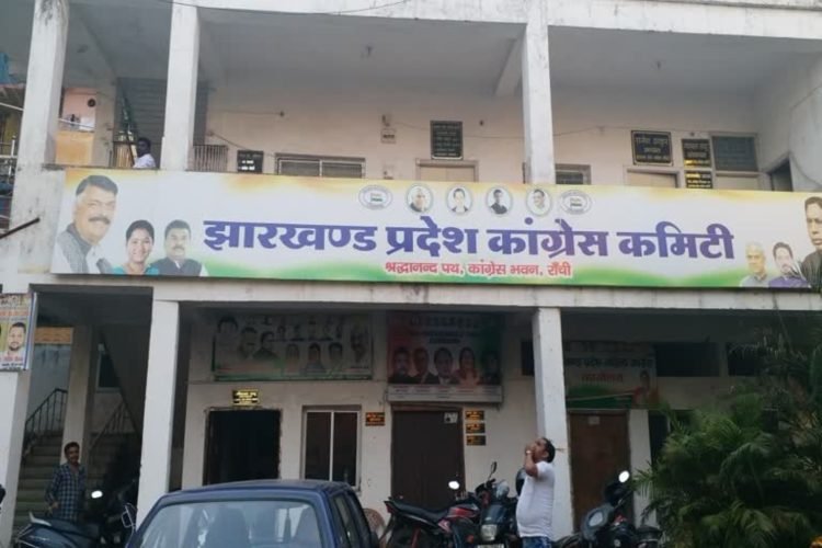 BJP should abandon the politics of lies and confusion and respond to public issues, Congress counters on Anita Devi incident and health system