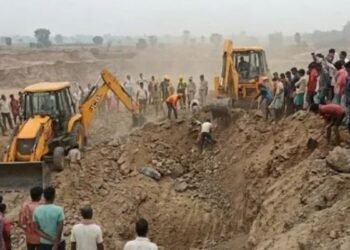 illegal mining in Jamtara
