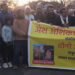 A torchlight procession was taken out in the evening to mark the return of Ansh-Anshika in Dhurwa, causing uproar at Birsa Chowk.