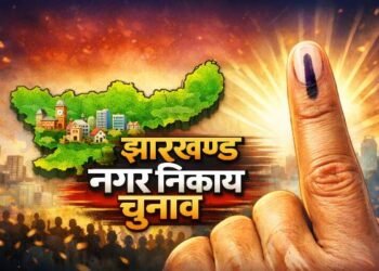 Strict rules before local body elections