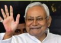 Nitish's big announcement, after 10 thousand, the way is clear for 2 lakh