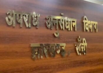 Bangkok's KK Park cyber scam compound busted, one accused arrested from Jamshedpur