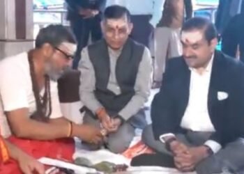 Gautam Adani performed special prayers at Baidyanath Dham and sought blessings for the prosperity of Jharkhand.