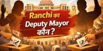 Who will be Ranchi's next deputy mayor? What do the political equations and internal discussions reveal?