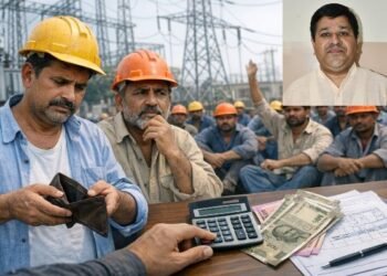 Jharkhand: Thousands of rupees deducted without notice! Electricity department workers raise a serious question