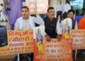 Uproar over DJ ban on Ram Navami: BJP MLAs stage protest outside the House, accuse the government of discrimination