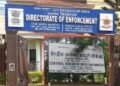 Breaking News: Major twist in ED vs. Ranchi Police dispute! Jharkhand High Court orders Central Bureau of Investigation to investigate