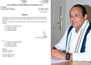 Congress's big decision: Irfan Ansari becomes Assam's observer, expresses gratitude to Kharge and Rahul Gandhi
