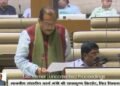 jharkhand-gas-crisis-assembly-debate-shocking-figures
