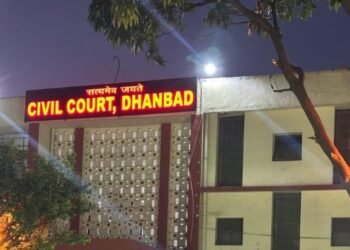 Hearing of two big cases in Dhanbad Court: Court's direction on the appeal of MLA Arup Chatterjee and Bhojpuri singer Bharat Sharma, next date fixed