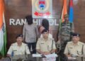Jharkhand extortion syndicate operating from Pakistan