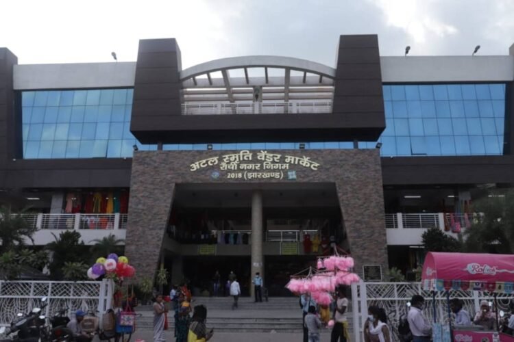 Ranchi Municipal Corporation's first board meeting, after scrutiny, Atal Vendor Market re-lottery to be held