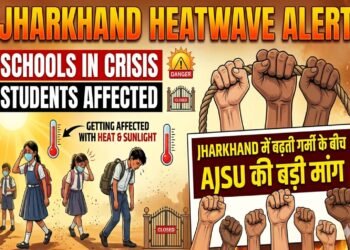 Amid rising heat in Jharkhand, AJSU makes a big demand, says something important about school timings