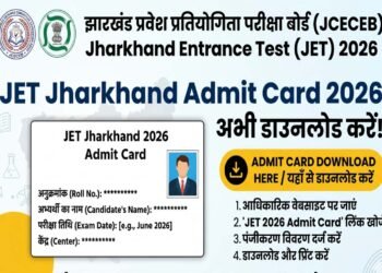 JET Jharkhand Admit Card 2026 – Download Now
