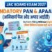 JAC Board Exam 2027: PAN and APAAR ID will be mandatory, without digital identification you will not be able to fill the form.