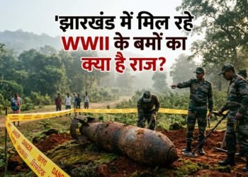 What's the secret behind the WWII bombs found in Jharkhand? Learn about their 80-year-old, terrifying history.